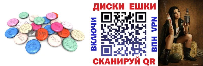 Купить  Мценск  ЭКСТАЗИ Philipp Plein 