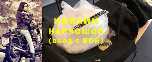 mdpv Киреевск