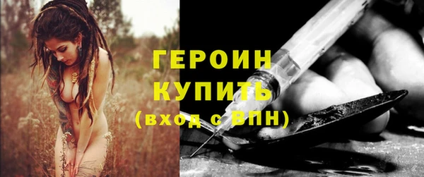 меф Киренск