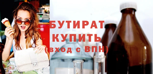 меф Киренск
