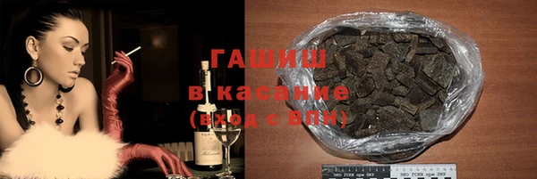 mdpv Киреевск