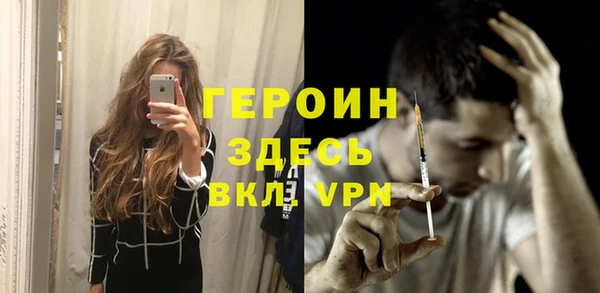 mdpv Киреевск