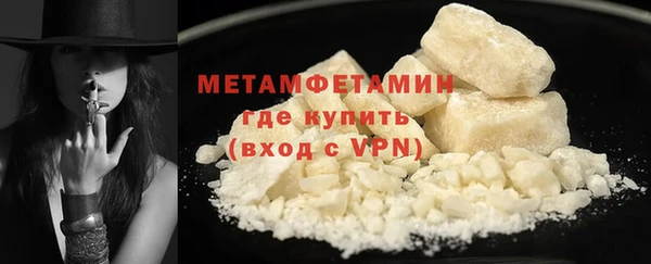 mdpv Киреевск