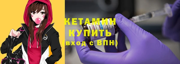 меф Киренск