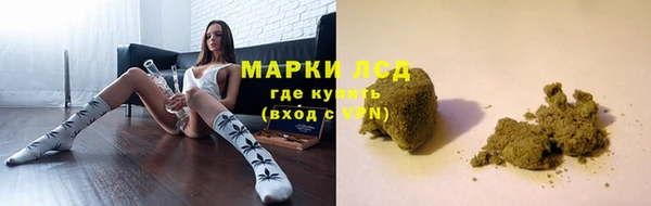 mdpv Киреевск