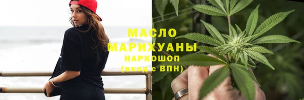 меф Киренск