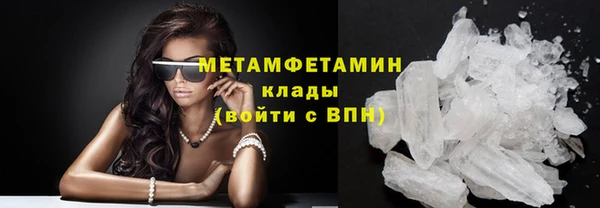 меф Киренск