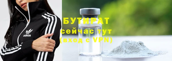 меф Киренск