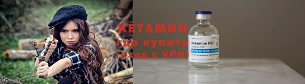 меф Киренск