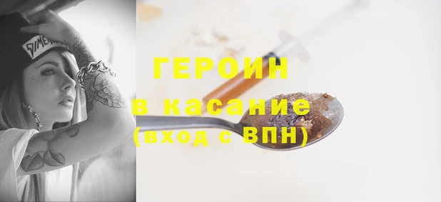 меф Киренск