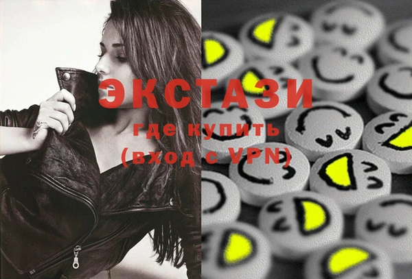 меф Киренск