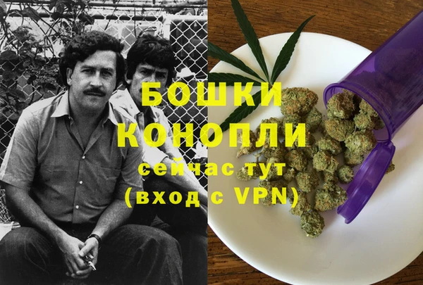 меф Киренск