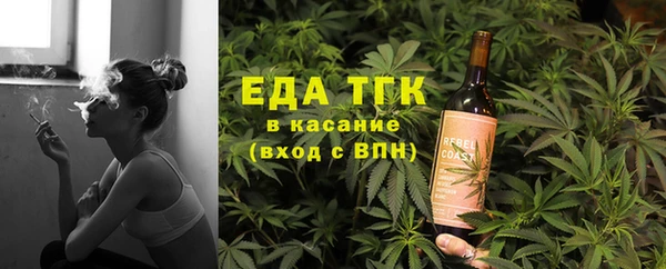 меф Киренск