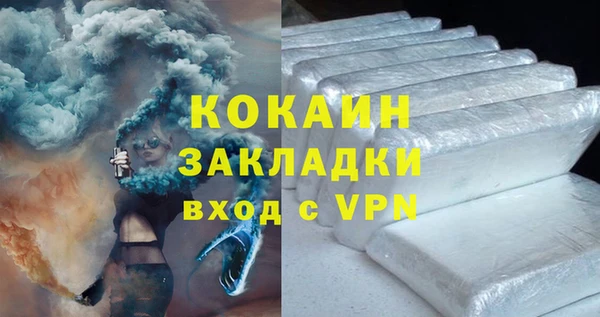 mdpv Киреевск