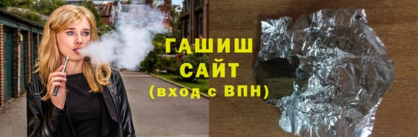 меф Киренск