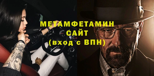 mdpv Киреевск