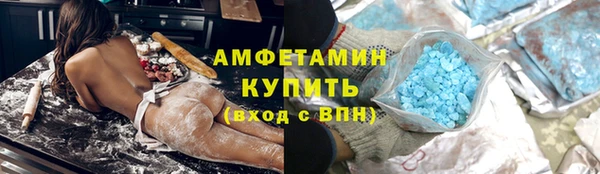 меф Киренск