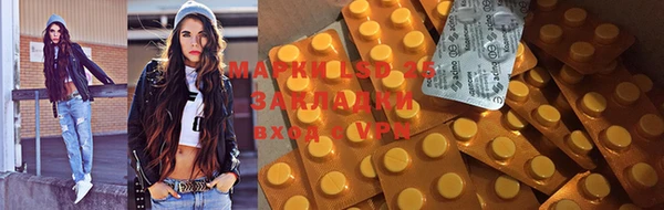 mdpv Киреевск